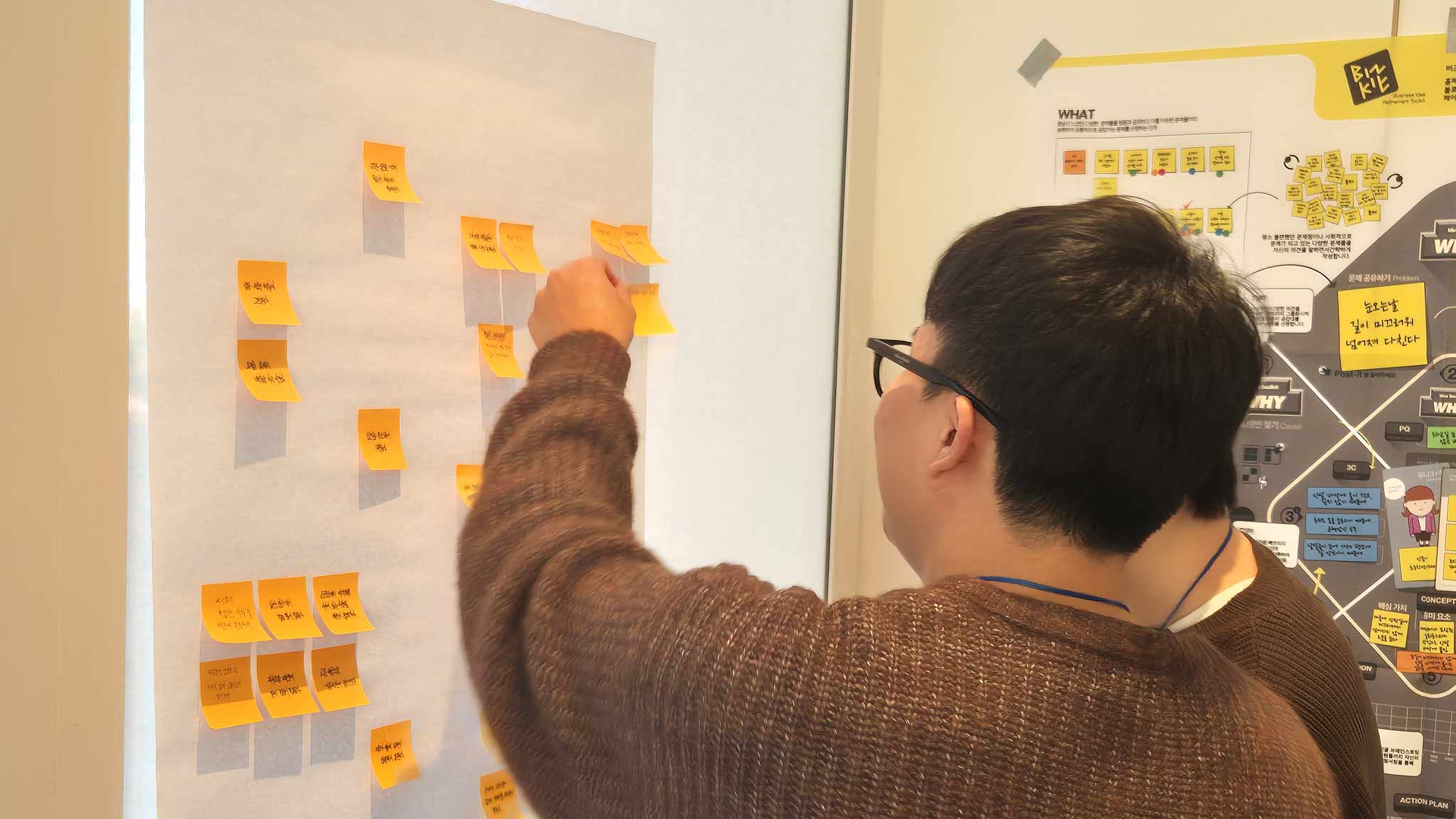 BIZKIT 발표 및 피드백